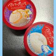 ヒメ日記 2026/04/15 22:49 投稿 まき キスMy