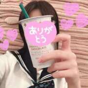 ヒメ日記 2024/12/06 20:54 投稿 みる 新橋平成女学園