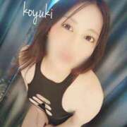 ヒメ日記 2025/01/18 14:01 投稿 恋雪【コユキ】 輝女