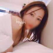 ヒメ日記 2025/03/04 08:02 投稿 恋雪【コユキ】 輝女