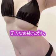 ヒメ日記 2025/02/23 15:42 投稿 ゆはね ハピネス東京