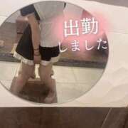 ゆはね 本日も！ ハピネス東京