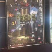 まき まき★映画を観たよ 素人・人妻 SHIRAYURI（しらゆり）