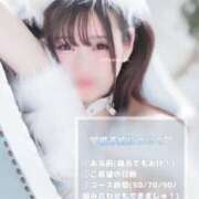 ヒメ日記 2025/03/19 18:02 投稿 りいさ ジャパンクラブ富士