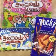 ヒメ日記 2024/12/21 18:02 投稿 じゅな ラグーン豊橋