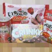 ヒメ日記 2025/04/19 12:23 投稿 じゅな ラグーン豊橋