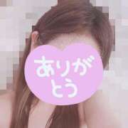 ヒメ日記 2025/05/15 00:15 投稿 じゅな ラグーン豊橋