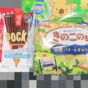 ヒメ日記 2025/11/16 22:05 投稿 じゅな ラグーン豊橋