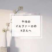 ヒメ日記 2024/10/24 15:18 投稿 空条(くうじょう)奥様 金沢の20代30代40代50代が集う人妻倶楽部