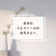 ヒメ日記 2024/10/31 12:39 投稿 空条(くうじょう)奥様 金沢の20代30代40代50代が集う人妻倶楽部