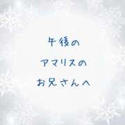 ヒメ日記 2025/02/10 18:34 投稿 空条(くうじょう)奥様 金沢の20代30代40代50代が集う人妻倶楽部