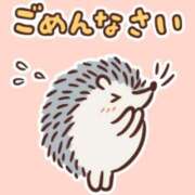 ヒメ日記 2025/03/19 06:48 投稿 空条(くうじょう)奥様 金沢の20代30代40代50代が集う人妻倶楽部