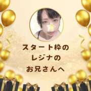 ヒメ日記 2025/03/20 13:33 投稿 空条(くうじょう)奥様 金沢の20代30代40代50代が集う人妻倶楽部