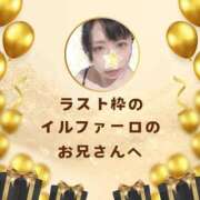 ヒメ日記 2025/05/21 18:42 投稿 空条(くうじょう)奥様 金沢の20代30代40代50代が集う人妻倶楽部