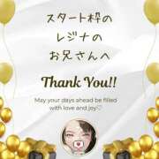 ヒメ日記 2025/06/25 12:36 投稿 空条(くうじょう)奥様 金沢の20代30代40代50代が集う人妻倶楽部