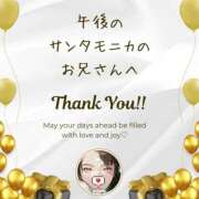 ヒメ日記 2025/07/09 15:39 投稿 空条(くうじょう)奥様 金沢の20代30代40代50代が集う人妻倶楽部