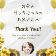 ヒメ日記 2025/07/13 18:12 投稿 空条(くうじょう)奥様 金沢の20代30代40代50代が集う人妻倶楽部