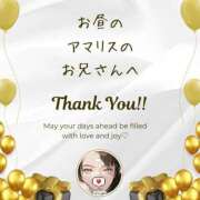 ヒメ日記 2025/07/23 18:57 投稿 空条(くうじょう)奥様 金沢の20代30代40代50代が集う人妻倶楽部