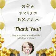ヒメ日記 2025/07/26 16:36 投稿 空条(くうじょう)奥様 金沢の20代30代40代50代が集う人妻倶楽部