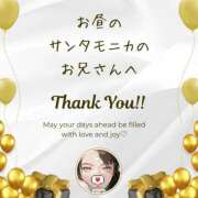 ヒメ日記 2025/07/31 14:45 投稿 空条(くうじょう)奥様 金沢の20代30代40代50代が集う人妻倶楽部