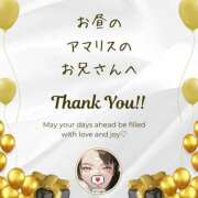 ヒメ日記 2025/08/04 16:06 投稿 空条(くうじょう)奥様 金沢の20代30代40代50代が集う人妻倶楽部