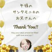 ヒメ日記 2025/08/20 17:39 投稿 空条(くうじょう)奥様 金沢の20代30代40代50代が集う人妻倶楽部