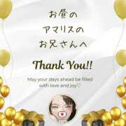 ヒメ日記 2025/09/05 13:54 投稿 空条(くうじょう)奥様 金沢の20代30代40代50代が集う人妻倶楽部