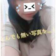 ヒメ日記 2025/09/21 14:45 投稿 空条(くうじょう)奥様 金沢の20代30代40代50代が集う人妻倶楽部