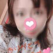 ヒメ日記 2025/09/24 09:42 投稿 空条(くうじょう)奥様 金沢の20代30代40代50代が集う人妻倶楽部