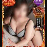 ヒメ日記 2025/10/03 10:31 投稿 空条(くうじょう)奥様 金沢の20代30代40代50代が集う人妻倶楽部