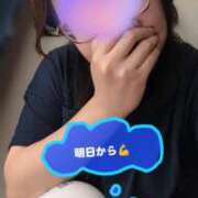 ヒメ日記 2025/10/06 13:42 投稿 空条(くうじょう)奥様 金沢の20代30代40代50代が集う人妻倶楽部