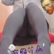 ヒメ日記 2025/10/31 13:33 投稿 空条(くうじょう)奥様 金沢の20代30代40代50代が集う人妻倶楽部