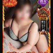 ヒメ日記 2025/11/02 00:03 投稿 空条(くうじょう)奥様 金沢の20代30代40代50代が集う人妻倶楽部