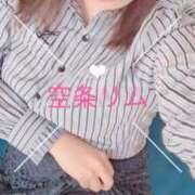 ヒメ日記 2025/11/16 13:48 投稿 空条(くうじょう)奥様 金沢の20代30代40代50代が集う人妻倶楽部