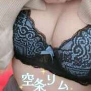 ヒメ日記 2025/11/17 10:18 投稿 空条(くうじょう)奥様 金沢の20代30代40代50代が集う人妻倶楽部