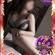 ヒメ日記 2025/11/19 07:33 投稿 空条(くうじょう)奥様 金沢の20代30代40代50代が集う人妻倶楽部