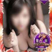 ヒメ日記 2025/11/20 07:18 投稿 空条(くうじょう)奥様 金沢の20代30代40代50代が集う人妻倶楽部