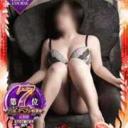 ヒメ日記 2025/11/21 07:39 投稿 空条(くうじょう)奥様 金沢の20代30代40代50代が集う人妻倶楽部