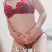 ヒメ日記 2025/12/30 09:33 投稿 空条(くうじょう)奥様 金沢の20代30代40代50代が集う人妻倶楽部