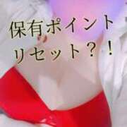 ヒメ日記 2026/01/28 15:18 投稿 空条(くうじょう)奥様 金沢の20代30代40代50代が集う人妻倶楽部