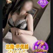 ヒメ日記 2026/02/27 07:42 投稿 空条(くうじょう)奥様 金沢の20代30代40代50代が集う人妻倶楽部