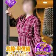 ヒメ日記 2026/03/03 07:57 投稿 空条(くうじょう)奥様 金沢の20代30代40代50代が集う人妻倶楽部