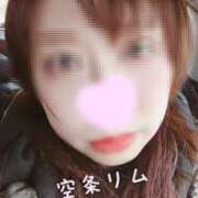 ヒメ日記 2026/03/12 09:48 投稿 空条(くうじょう)奥様 金沢の20代30代40代50代が集う人妻倶楽部