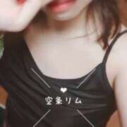 ヒメ日記 2026/03/28 12:48 投稿 空条(くうじょう)奥様 金沢の20代30代40代50代が集う人妻倶楽部