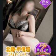 ヒメ日記 2026/04/09 07:27 投稿 空条(くうじょう)奥様 金沢の20代30代40代50代が集う人妻倶楽部