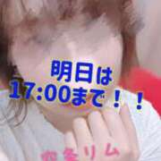 ヒメ日記 2026/08/07 11:09 投稿 空条(くうじょう)奥様 金沢の20代30代40代50代が集う人妻倶楽部