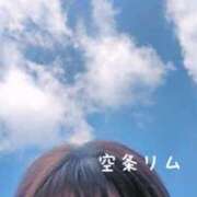 ヒメ日記 2026/09/08 09:29 投稿 空条(くうじょう)奥様 金沢の20代30代40代50代が集う人妻倶楽部