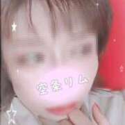 ヒメ日記 2026/09/15 12:39 投稿 空条(くうじょう)奥様 金沢の20代30代40代50代が集う人妻倶楽部