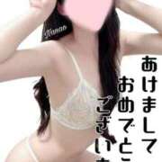 ヒメ日記 2025/01/01 10:21 投稿 ななお奥様【VIP】 金沢の20代30代40代50代が集う人妻倶楽部