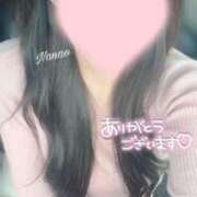 ヒメ日記 2025/04/01 16:33 投稿 ななお奥様【VIP】 金沢の20代30代40代50代が集う人妻倶楽部